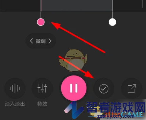 酷音铃声自制铃声教程