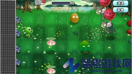 植物大战僵尸旅行版游戏(植物大战僵尸Universe版)