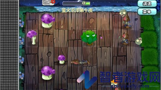 植物大战僵尸旅行版游戏(植物大战僵尸Universe版)