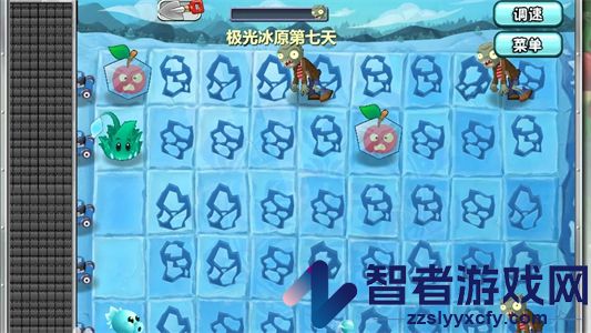植物大战僵尸旅行版游戏(植物大战僵尸Universe版)