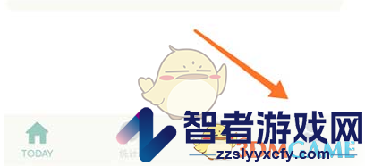 青子记账删除账本方法