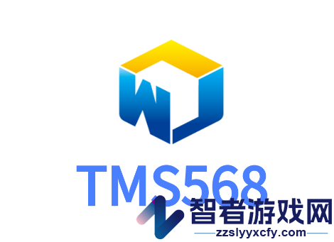 TMS568 app