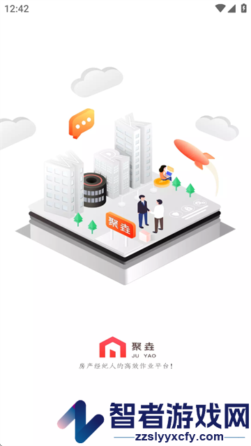 聚垚app官方下载