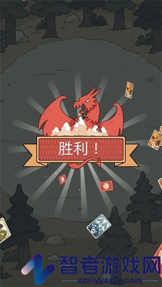 希尔达生物游戏