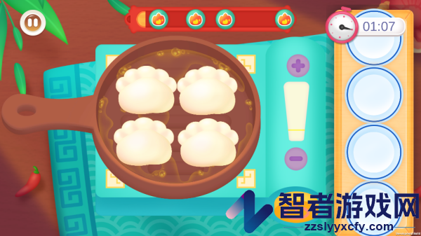 中华美食制作游戏