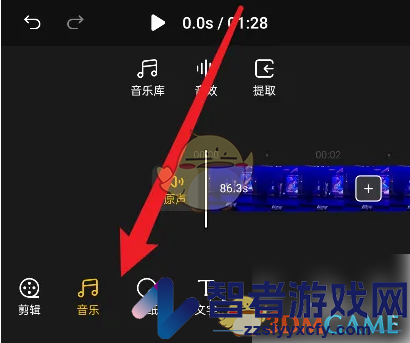 即录剪辑导入音乐方法