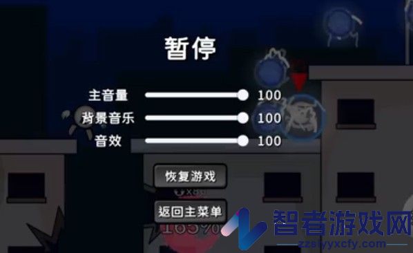逆天小人战斗游戏