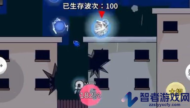 逆天小人战斗游戏