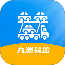 九洲易运官方版
