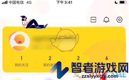 小芒兑换优惠券方法