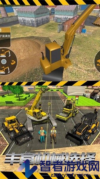 挖掘重工模拟控制游戏下载