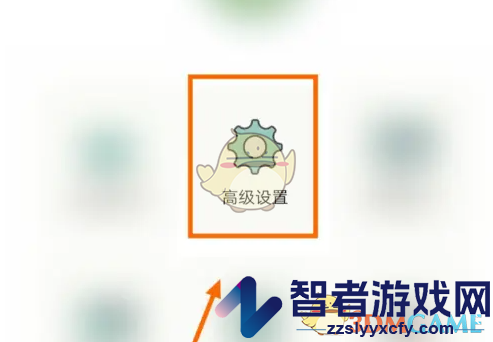 青子记账清空数据方法