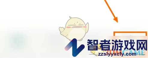 青子记账清空数据方法