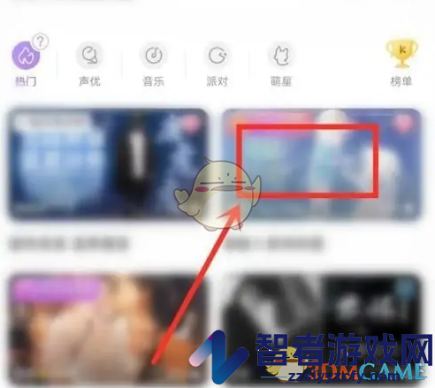 漫播直播清屏方法