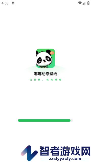 嘟嘟动态壁纸正版