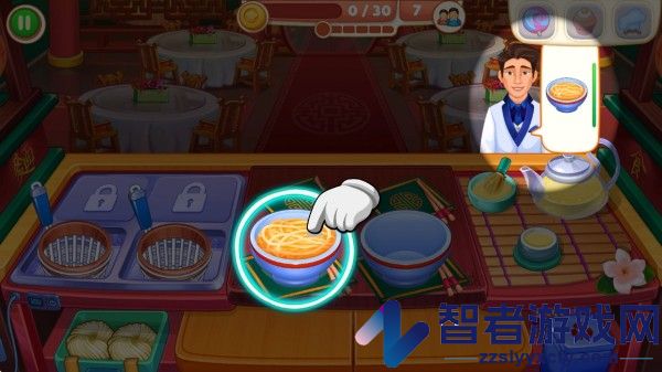 指尖中餐厅九游版