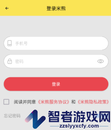 米熊抓娃娃app