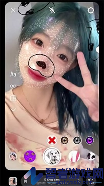有他相机app