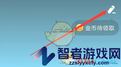 心遇添加个人相册图片方法
