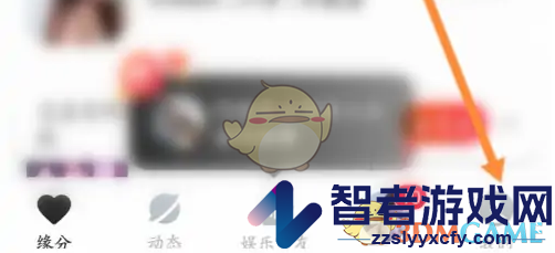 心遇收费说明