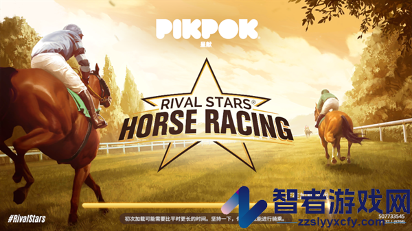 家族传奇马匹养成竞技安卓版(Rival Stars)