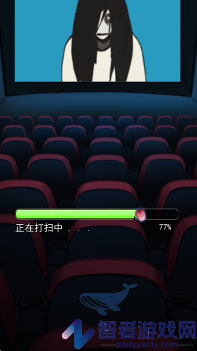 恐怖片模拟器游戏