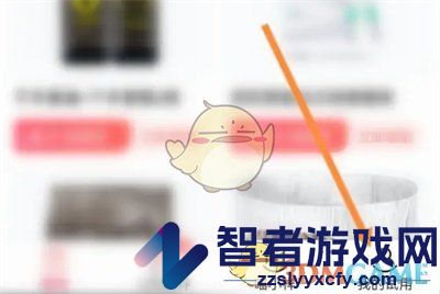 淘宝发布试用报告方法