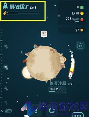 口袋里的银河冒险安卓版(Walkr安装器)