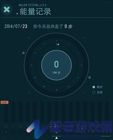 口袋里的银河冒险安卓版(Walkr安装器)