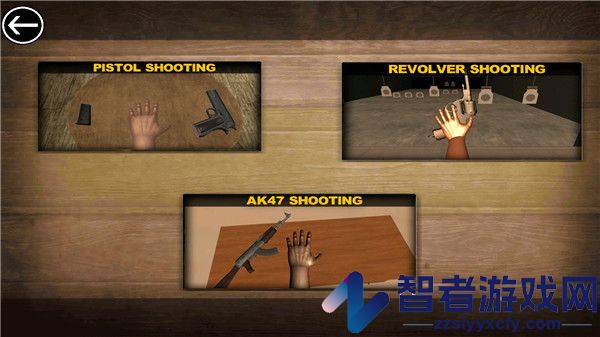 帕金森模拟器最新版(Hands)