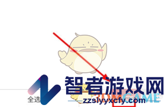 韩小圈删除追剧方法