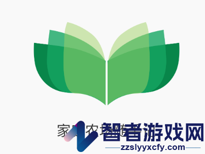 家庭农场随手记app官方下载
