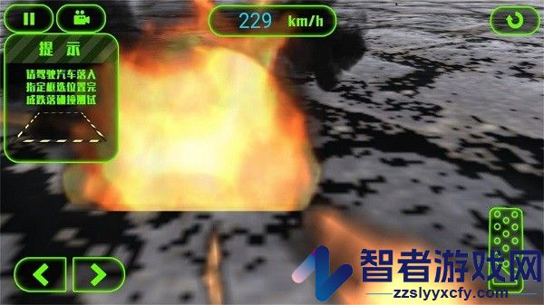 摩托世界改装之路手游下载