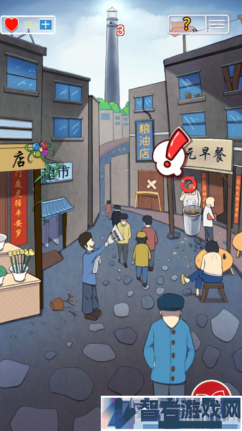 南方小镇之谜游戏