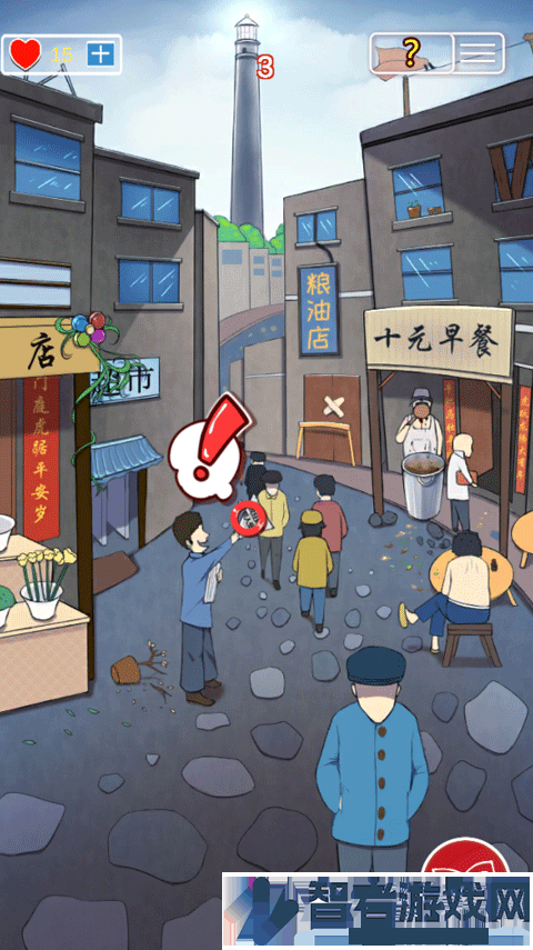 南方小镇之谜游戏