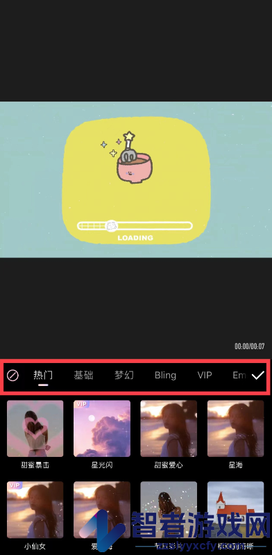 wink下载官方