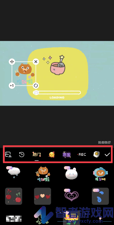 wink下载官方