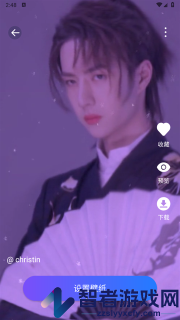 高清壁纸小组件最新版
