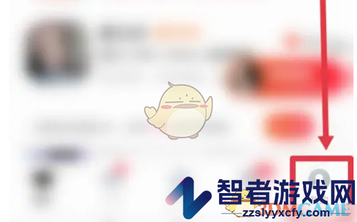 心遇充值金币方法