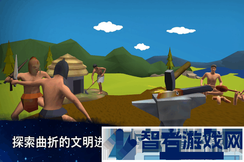 从细胞到奇点进化永无止境九游版