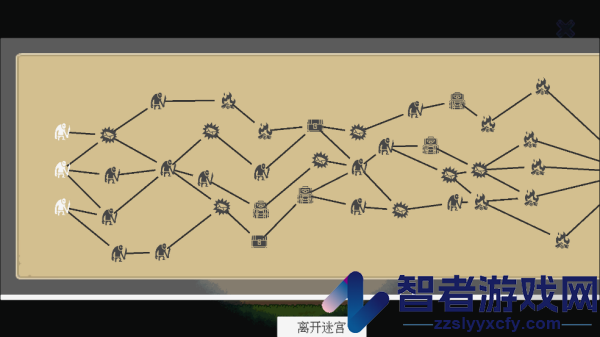 萤火饭最新版