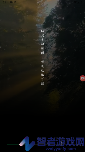 实况动图相机app