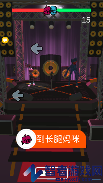 周五夜派对游戏