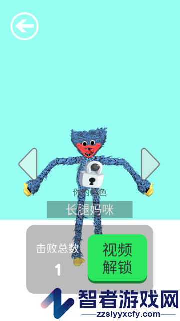 周五夜派对游戏