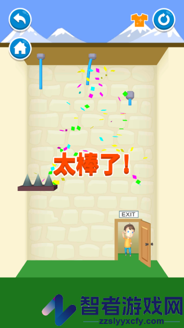 救救宝宝安卓版