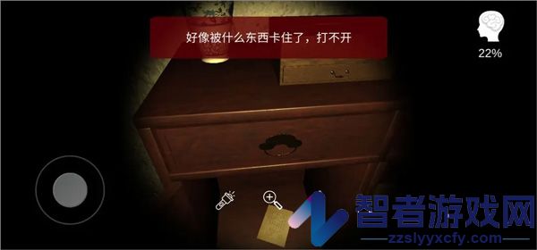 古影密室游戏