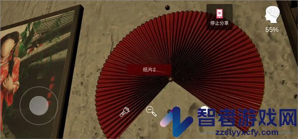 古影密室游戏