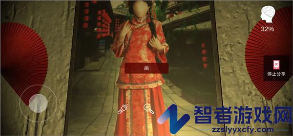 古影密室游戏