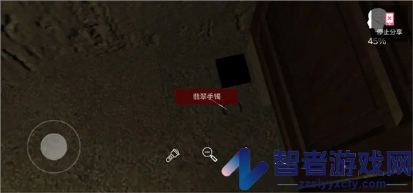 古影密室游戏