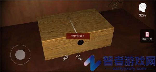 古影密室游戏